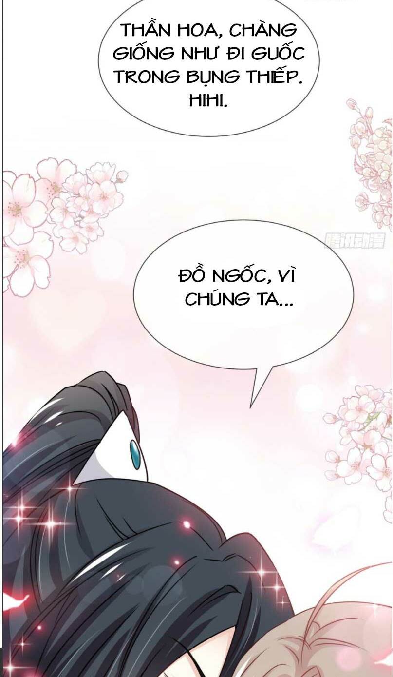 Thiên Hạ Đệ Nhất Sủng Phi: Chapter 216.2