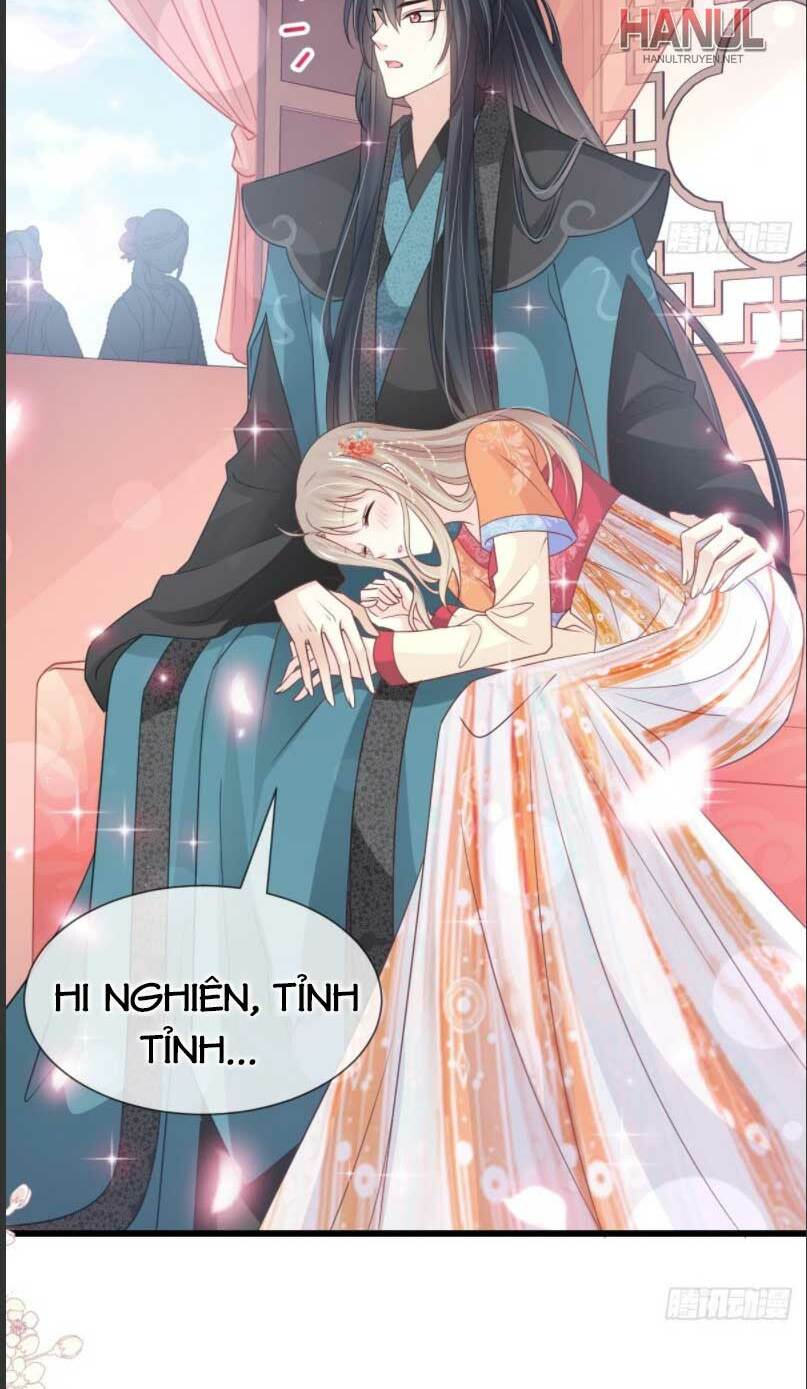 Thiên Hạ Đệ Nhất Sủng Phi: Chapter 216.2