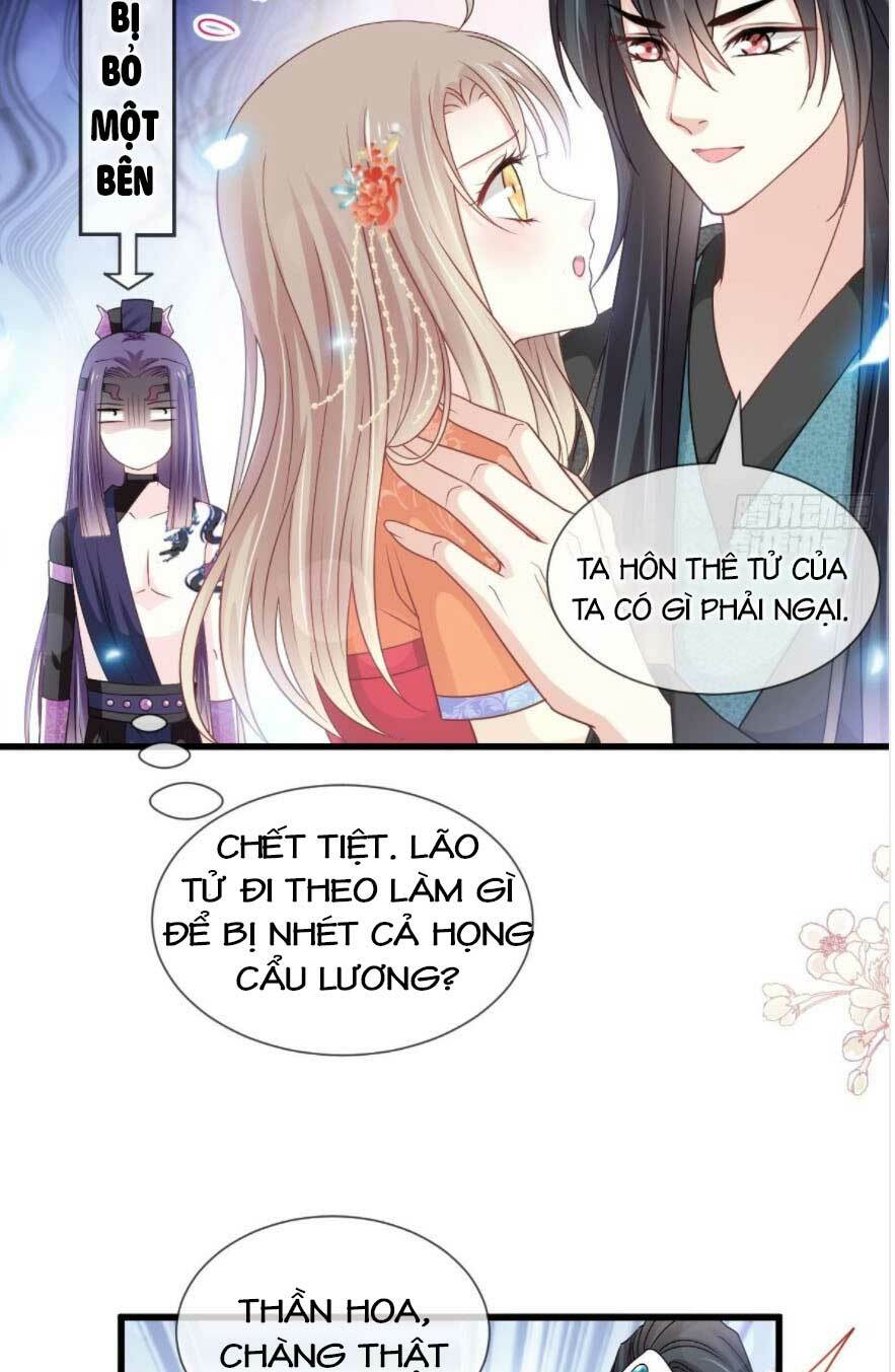 Thiên Hạ Đệ Nhất Sủng Phi: Chapter 217.1