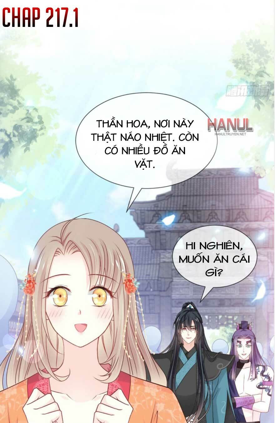 Thiên Hạ Đệ Nhất Sủng Phi: Chapter 217.1