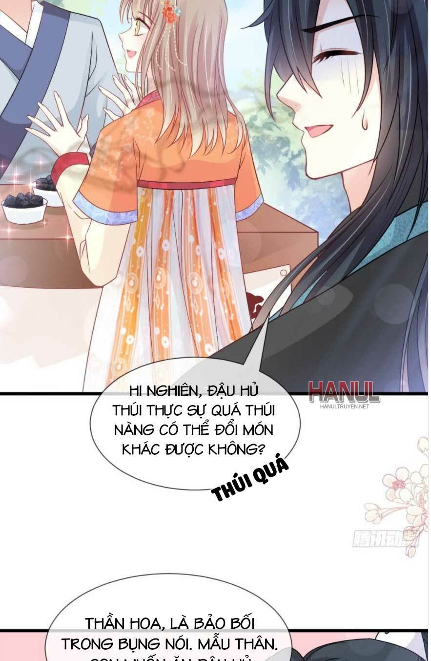 Thiên Hạ Đệ Nhất Sủng Phi: Chapter 217.1