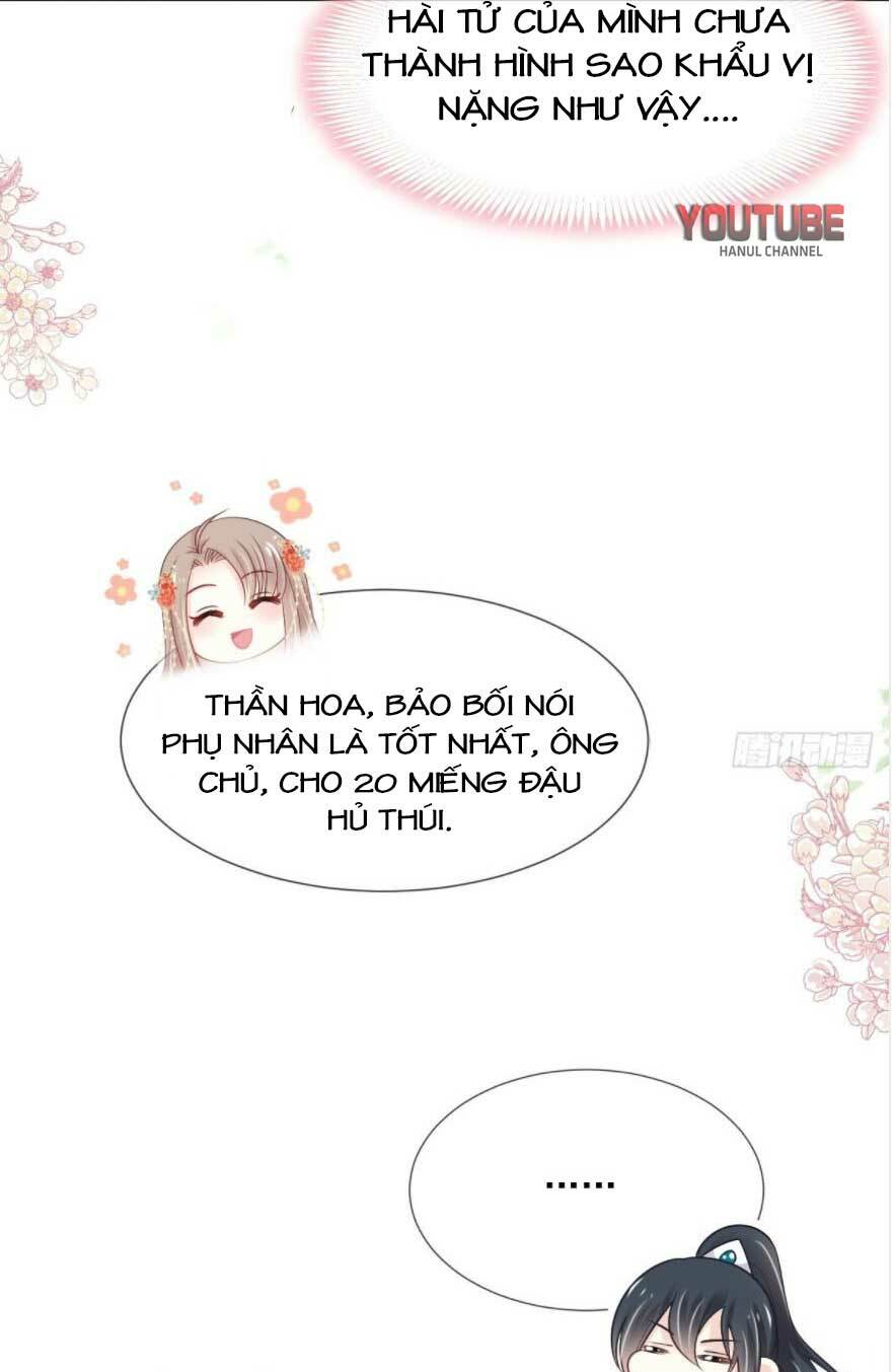 Thiên Hạ Đệ Nhất Sủng Phi: Chapter 217.1
