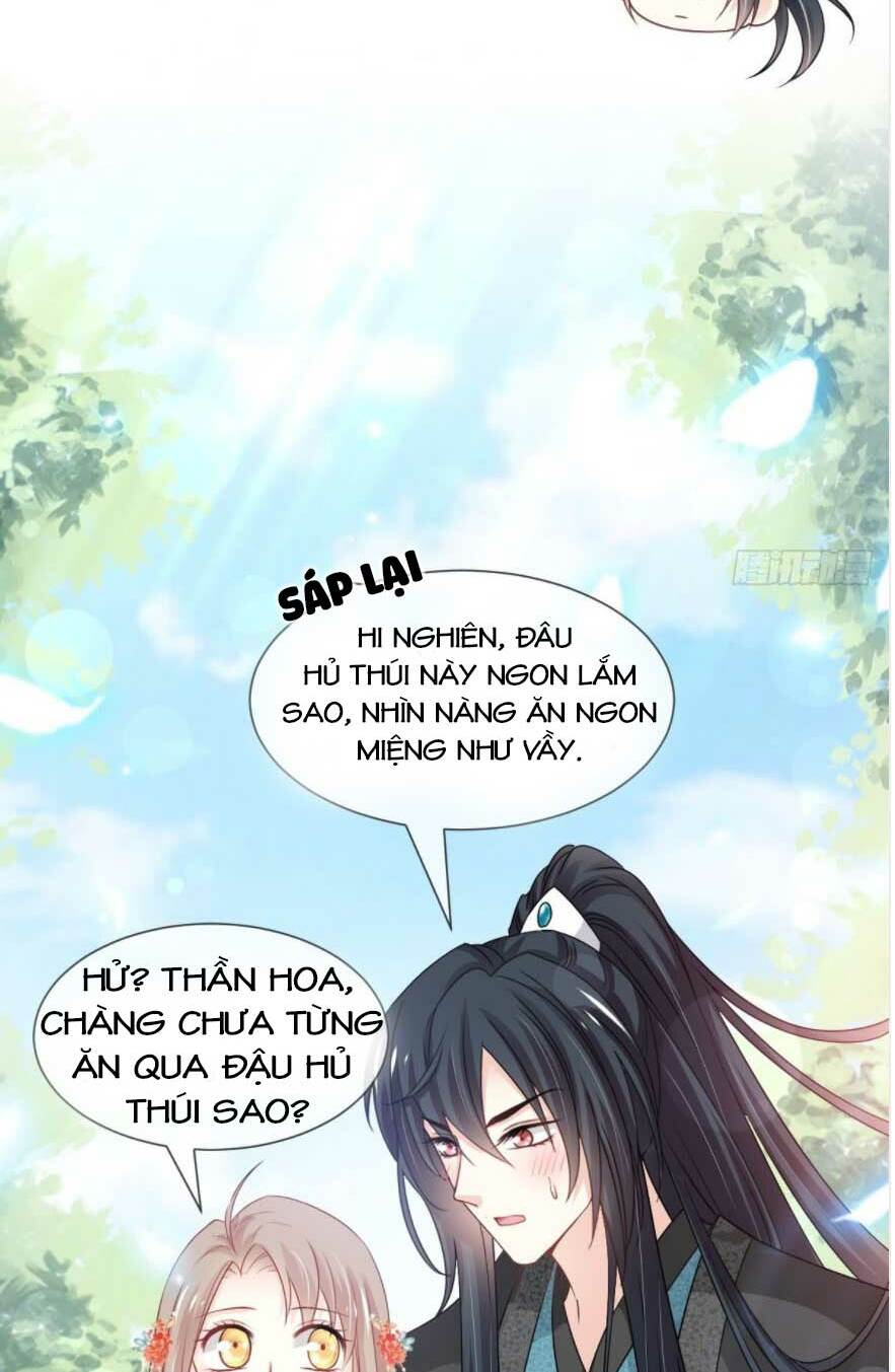 Thiên Hạ Đệ Nhất Sủng Phi: Chapter 217.1