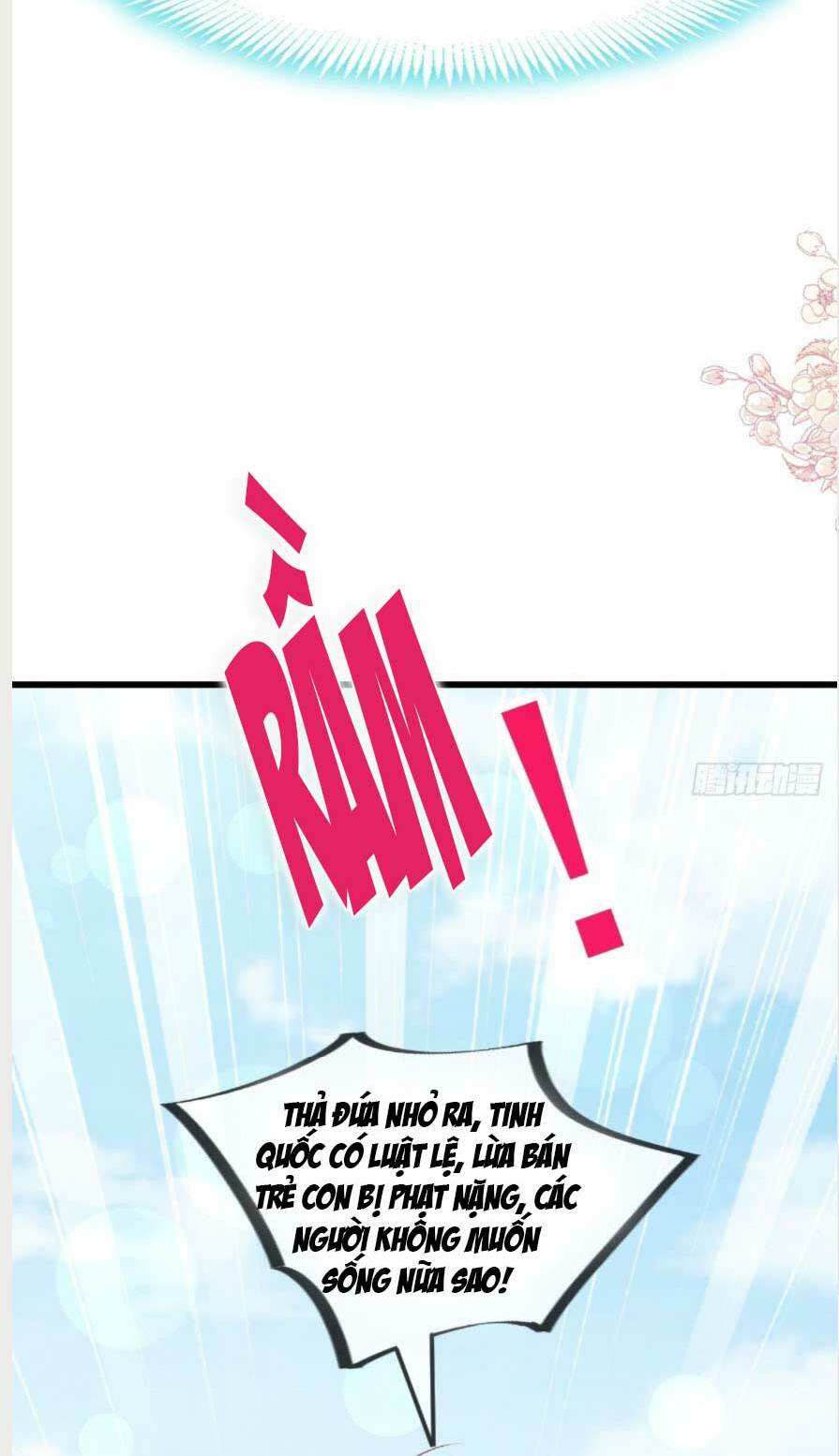 Thiên Hạ Đệ Nhất Sủng Phi: Chapter 217.2