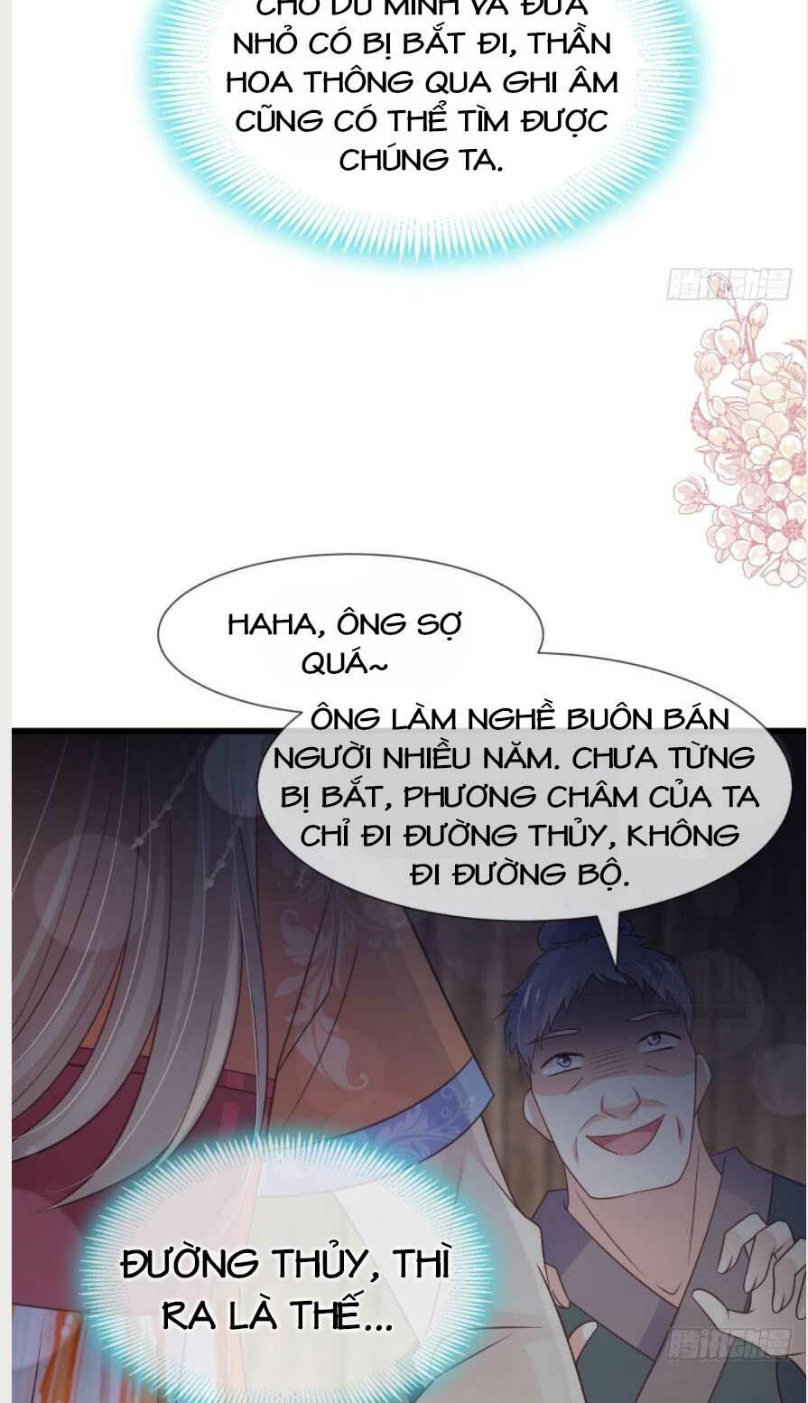 Thiên Hạ Đệ Nhất Sủng Phi: Chapter 217.2