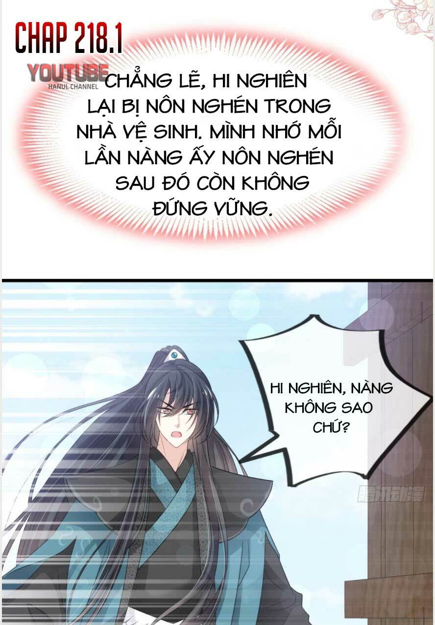 Thiên Hạ Đệ Nhất Sủng Phi: Chapter 218.1