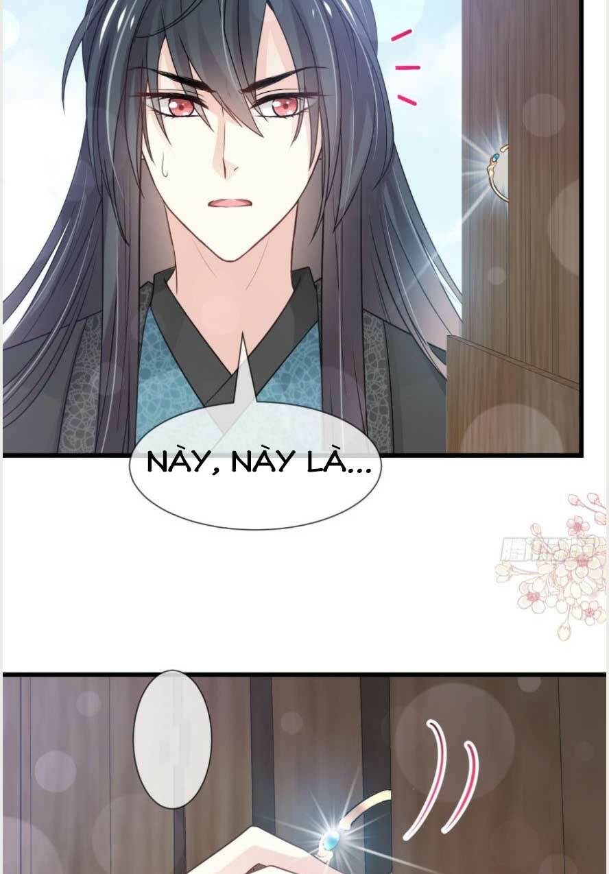 Thiên Hạ Đệ Nhất Sủng Phi: Chapter 218.1