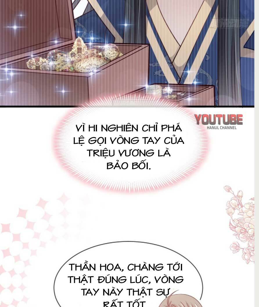 Thiên Hạ Đệ Nhất Sủng Phi: Chapter 218.2