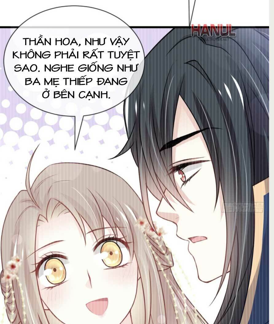 Thiên Hạ Đệ Nhất Sủng Phi: Chapter 218.2