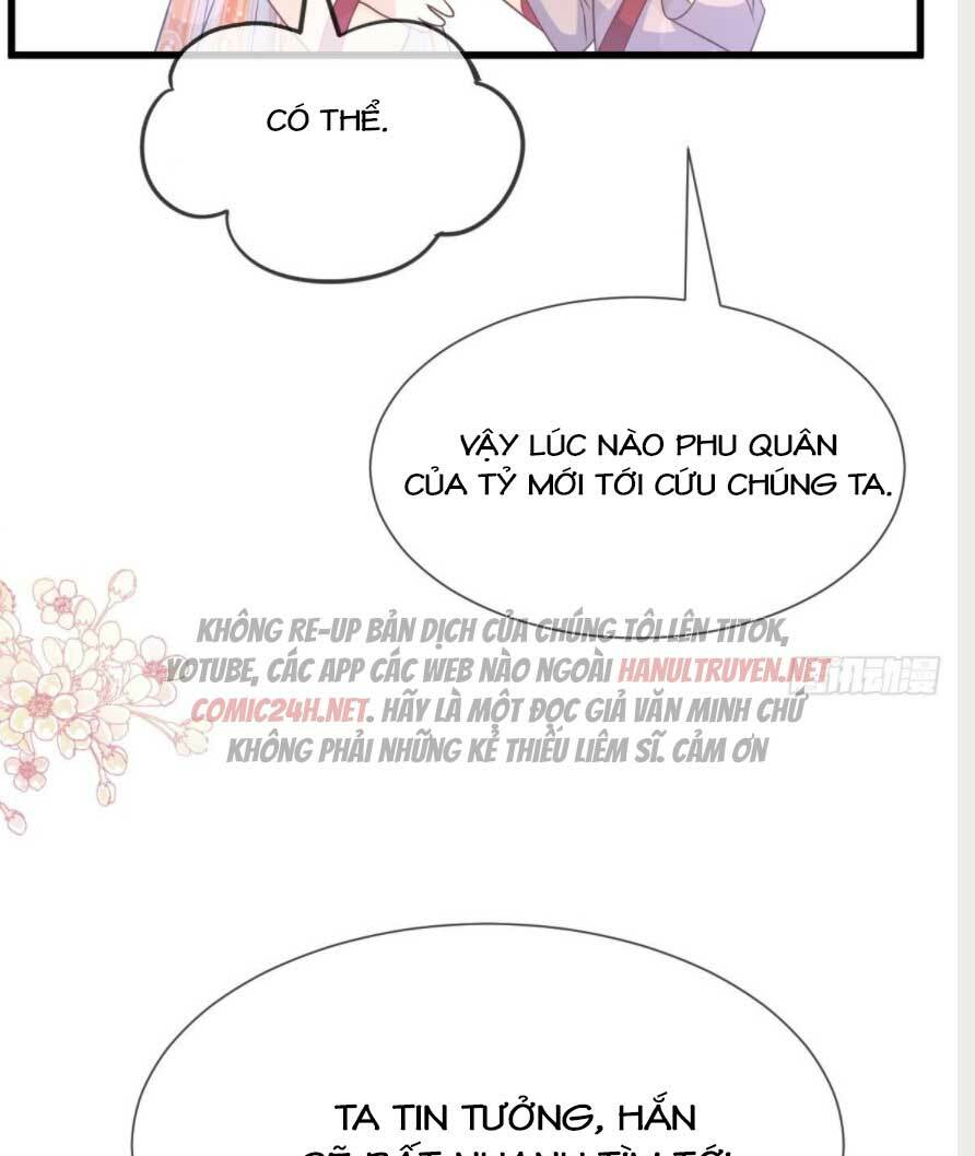 Thiên Hạ Đệ Nhất Sủng Phi: Chapter 218.2