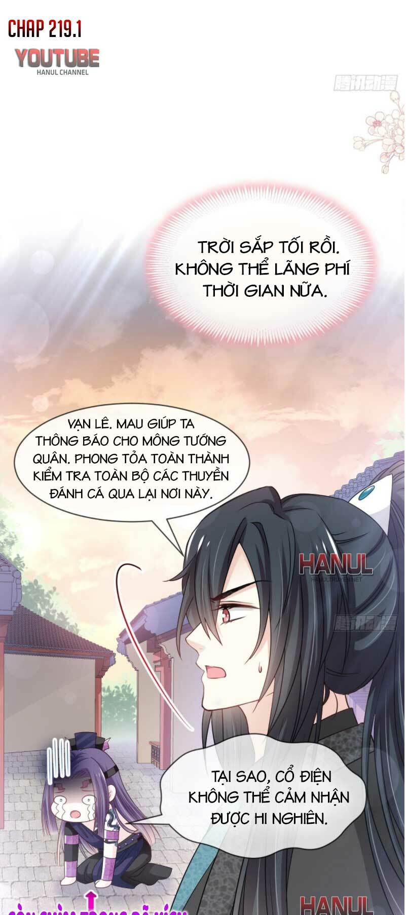 Thiên Hạ Đệ Nhất Sủng Phi: Chapter 219.1