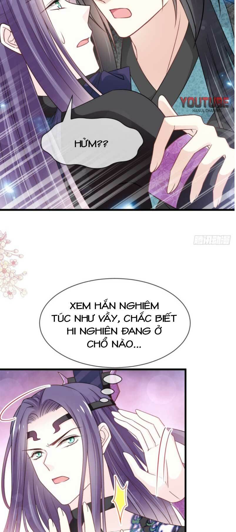 Thiên Hạ Đệ Nhất Sủng Phi: Chapter 219.1