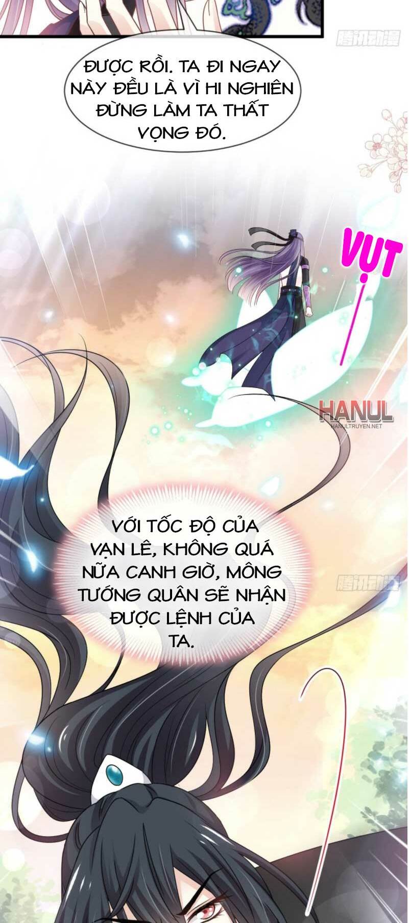 Thiên Hạ Đệ Nhất Sủng Phi: Chapter 219.1
