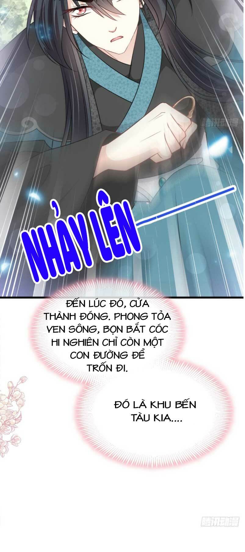 Thiên Hạ Đệ Nhất Sủng Phi: Chapter 219.1