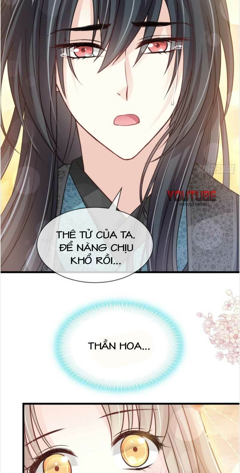 Thiên Hạ Đệ Nhất Sủng Phi: Chapter 219.2