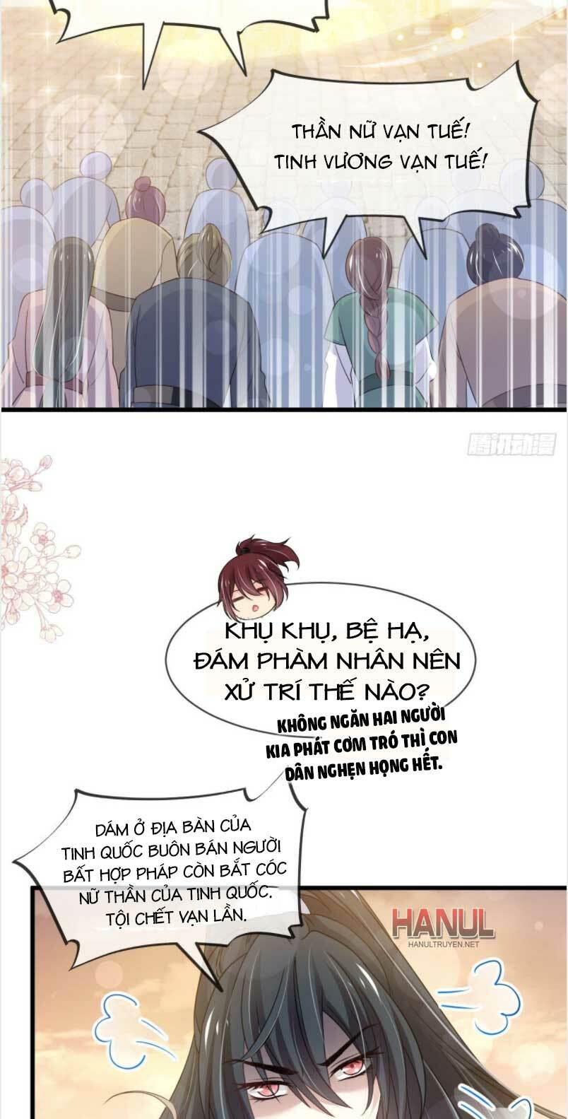 Thiên Hạ Đệ Nhất Sủng Phi: Chapter 219.2