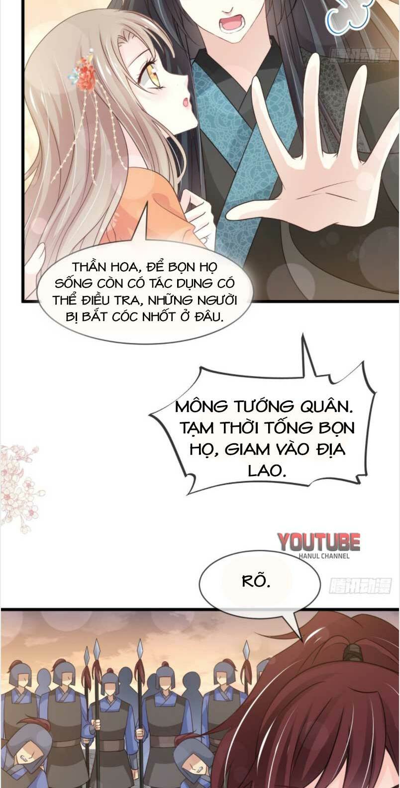 Thiên Hạ Đệ Nhất Sủng Phi: Chapter 219.2