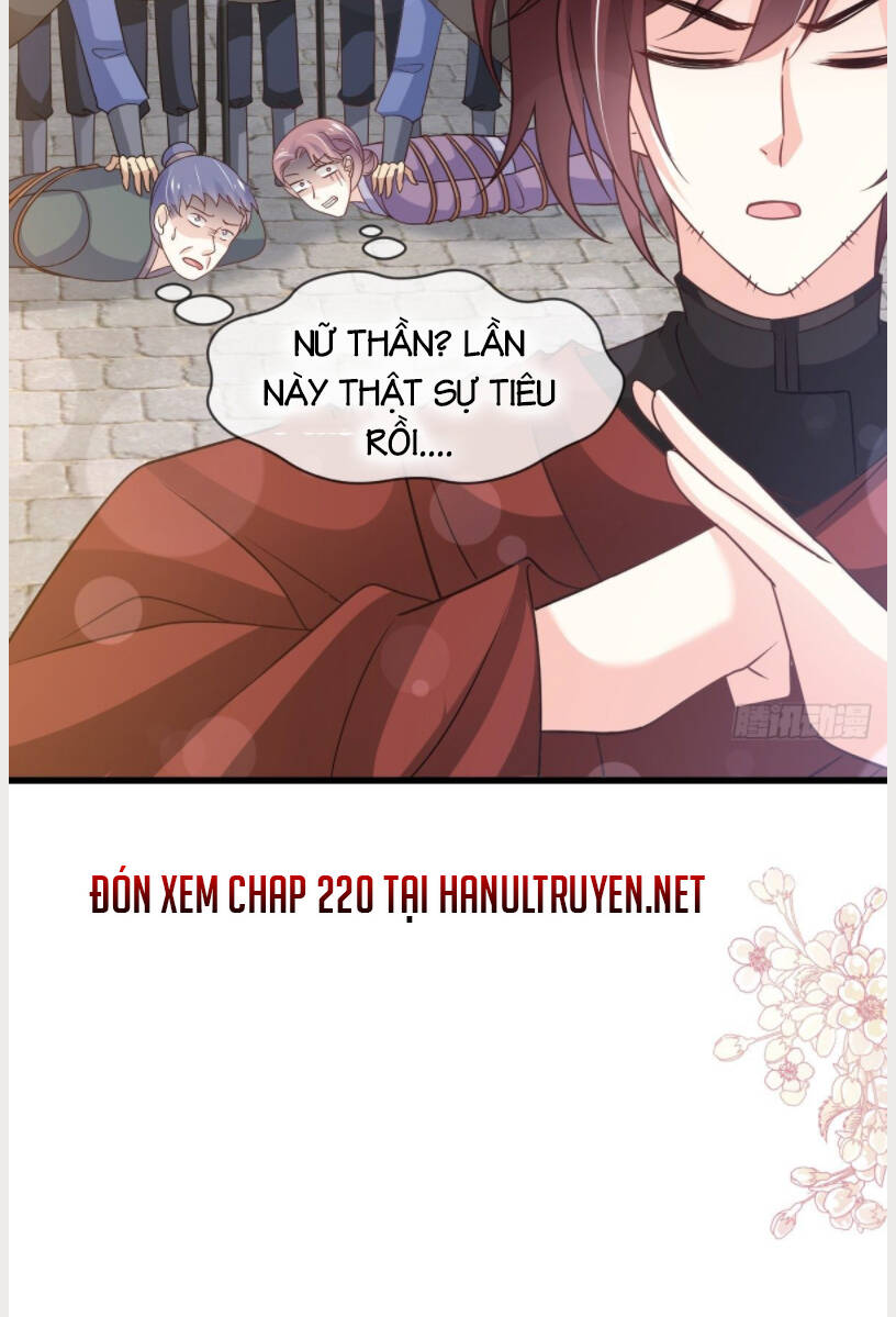 Thiên Hạ Đệ Nhất Sủng Phi: Chapter 219.2