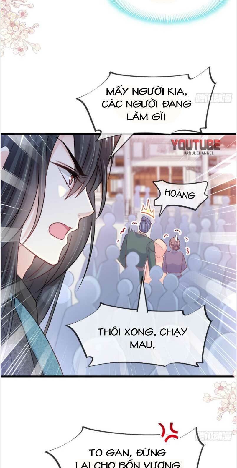 Thiên Hạ Đệ Nhất Sủng Phi: Chapter 219.2