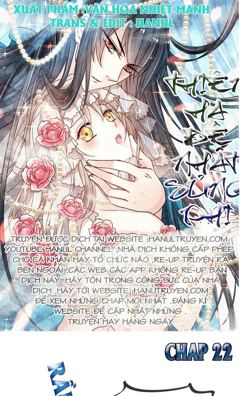 Thiên Hạ Đệ Nhất Sủng Phi: Chapter 22