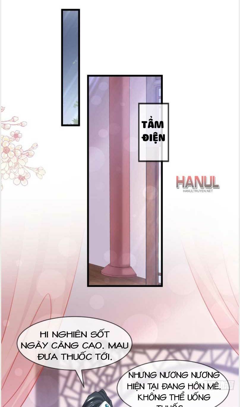 Thiên Hạ Đệ Nhất Sủng Phi: Chapter 220.1