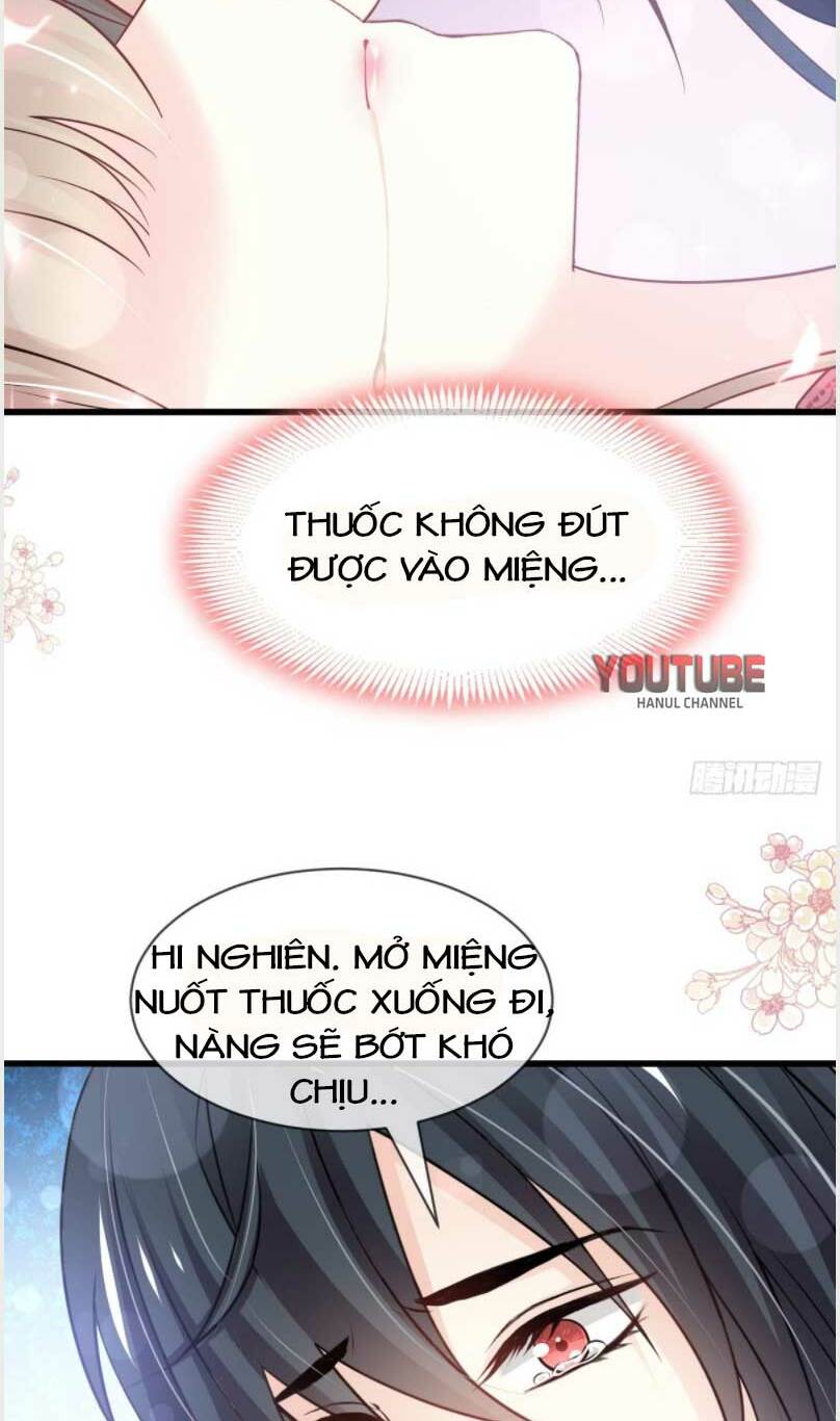 Thiên Hạ Đệ Nhất Sủng Phi: Chapter 220.1