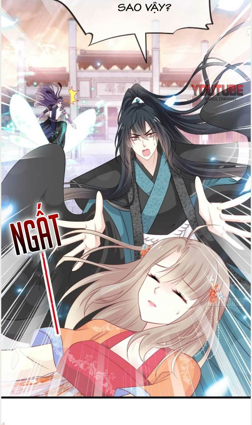 Thiên Hạ Đệ Nhất Sủng Phi: Chapter 220.1