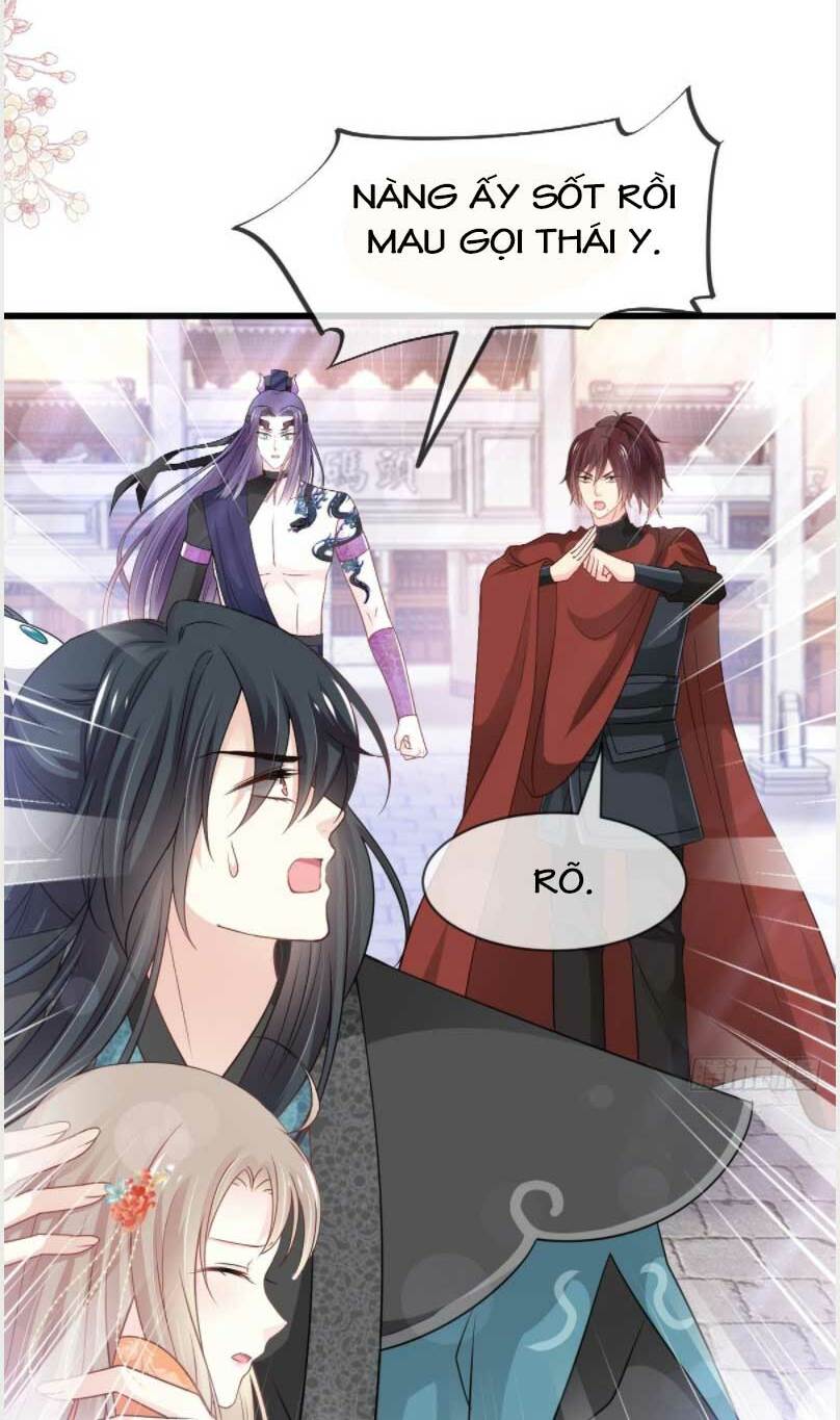 Thiên Hạ Đệ Nhất Sủng Phi: Chapter 220.1