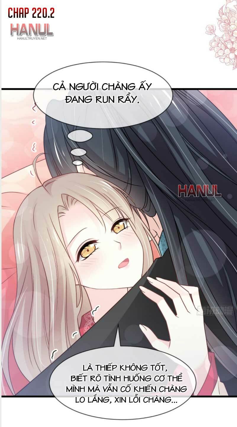 Thiên Hạ Đệ Nhất Sủng Phi: Chapter 220.2