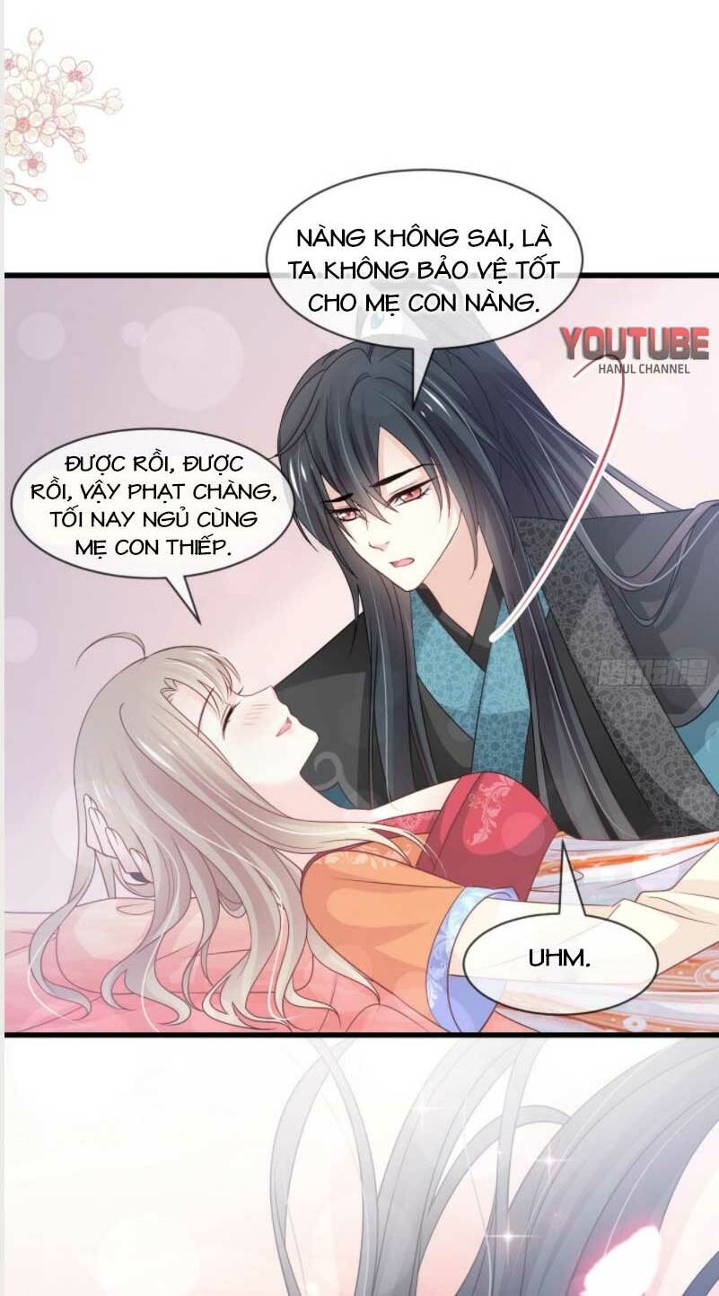 Thiên Hạ Đệ Nhất Sủng Phi: Chapter 220.2