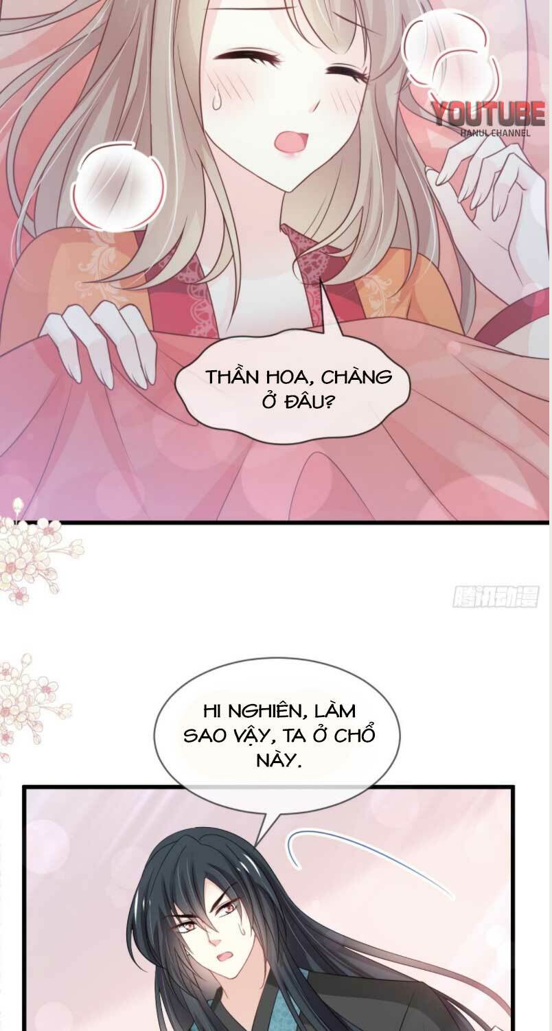 Thiên Hạ Đệ Nhất Sủng Phi: Chapter 220.2