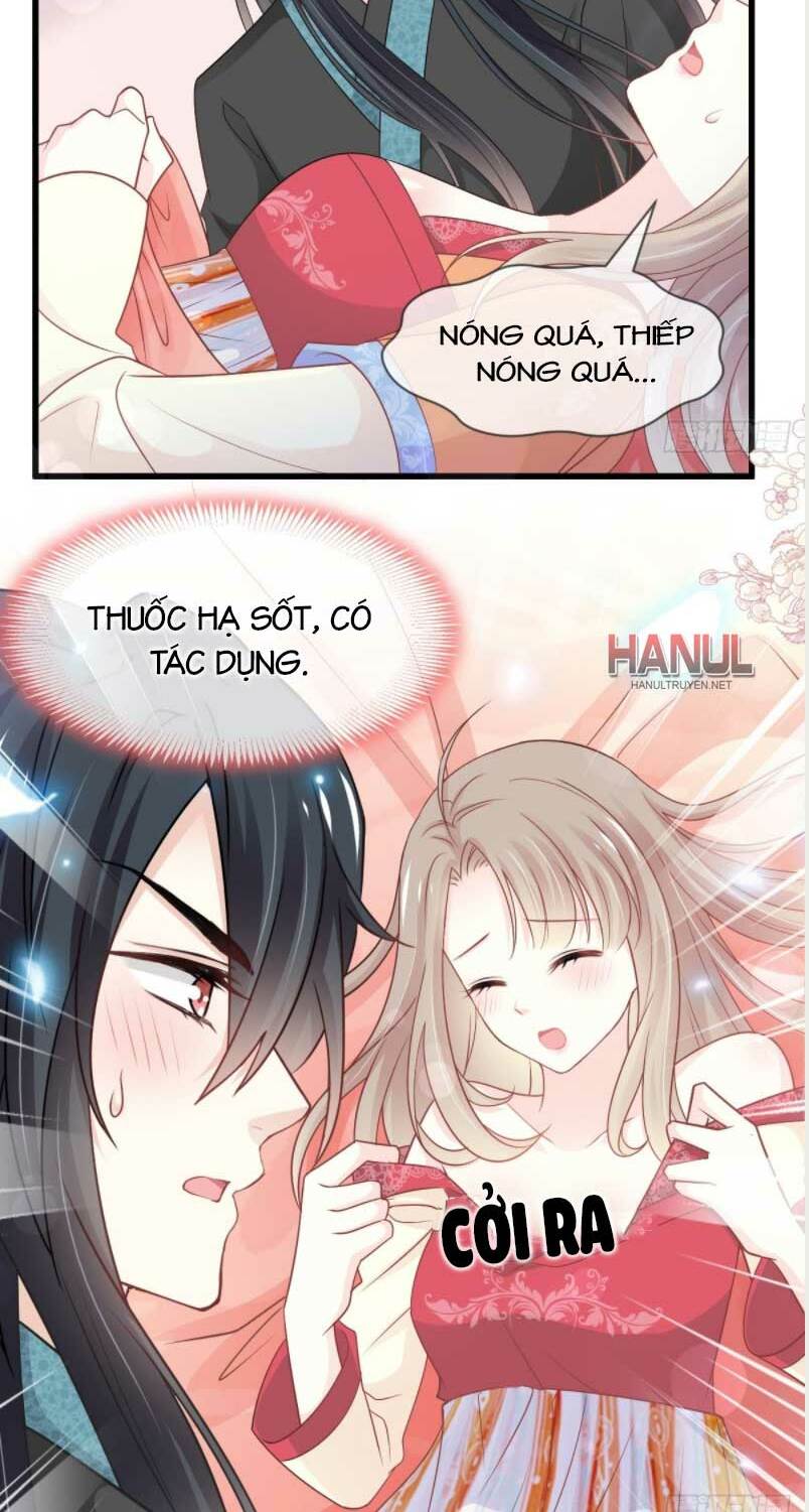 Thiên Hạ Đệ Nhất Sủng Phi: Chapter 220.2