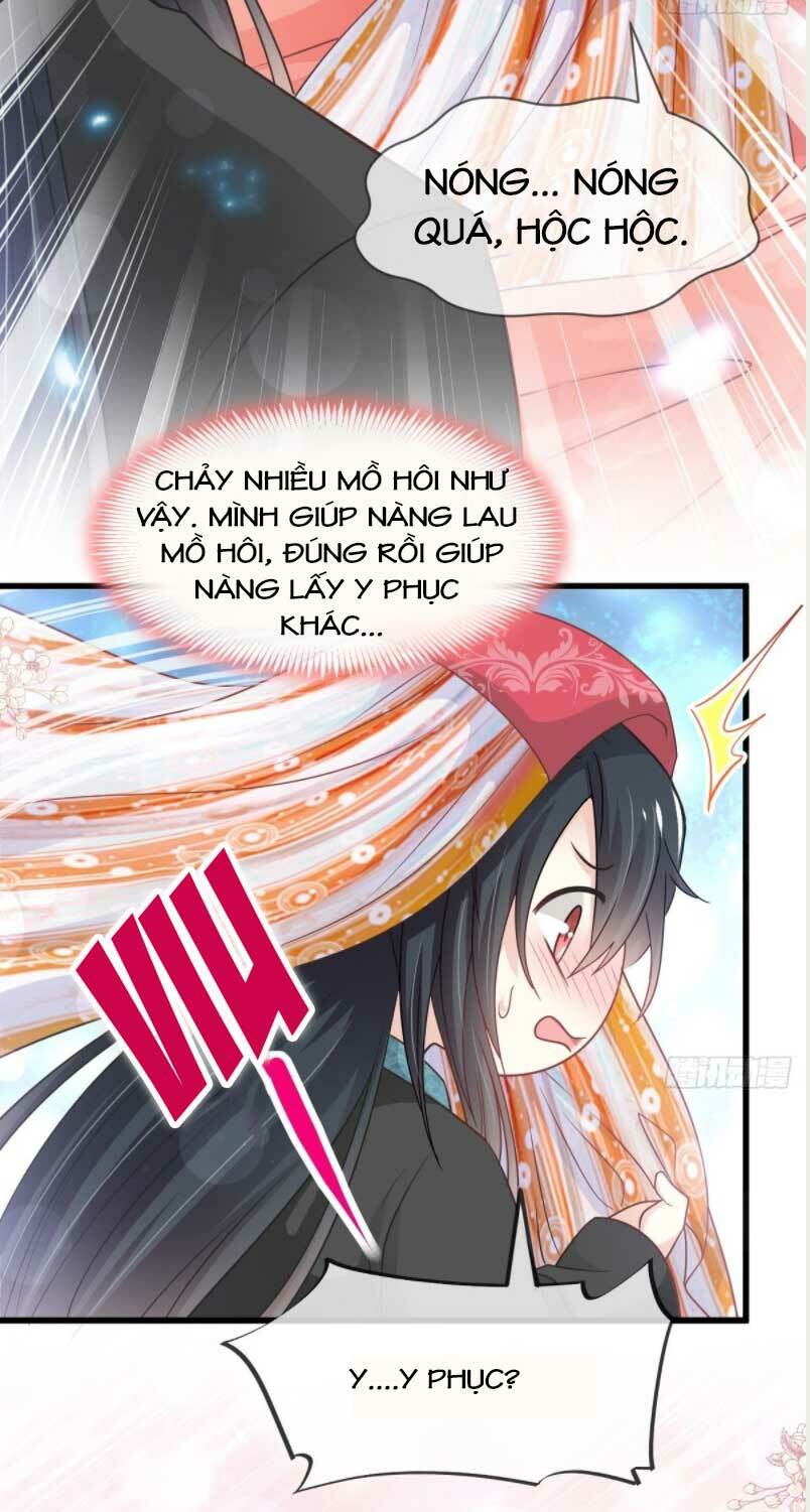 Thiên Hạ Đệ Nhất Sủng Phi: Chapter 220.2