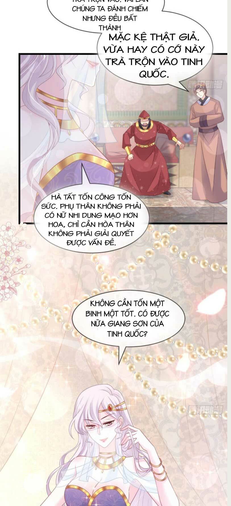 Thiên Hạ Đệ Nhất Sủng Phi: Chapter 221.1