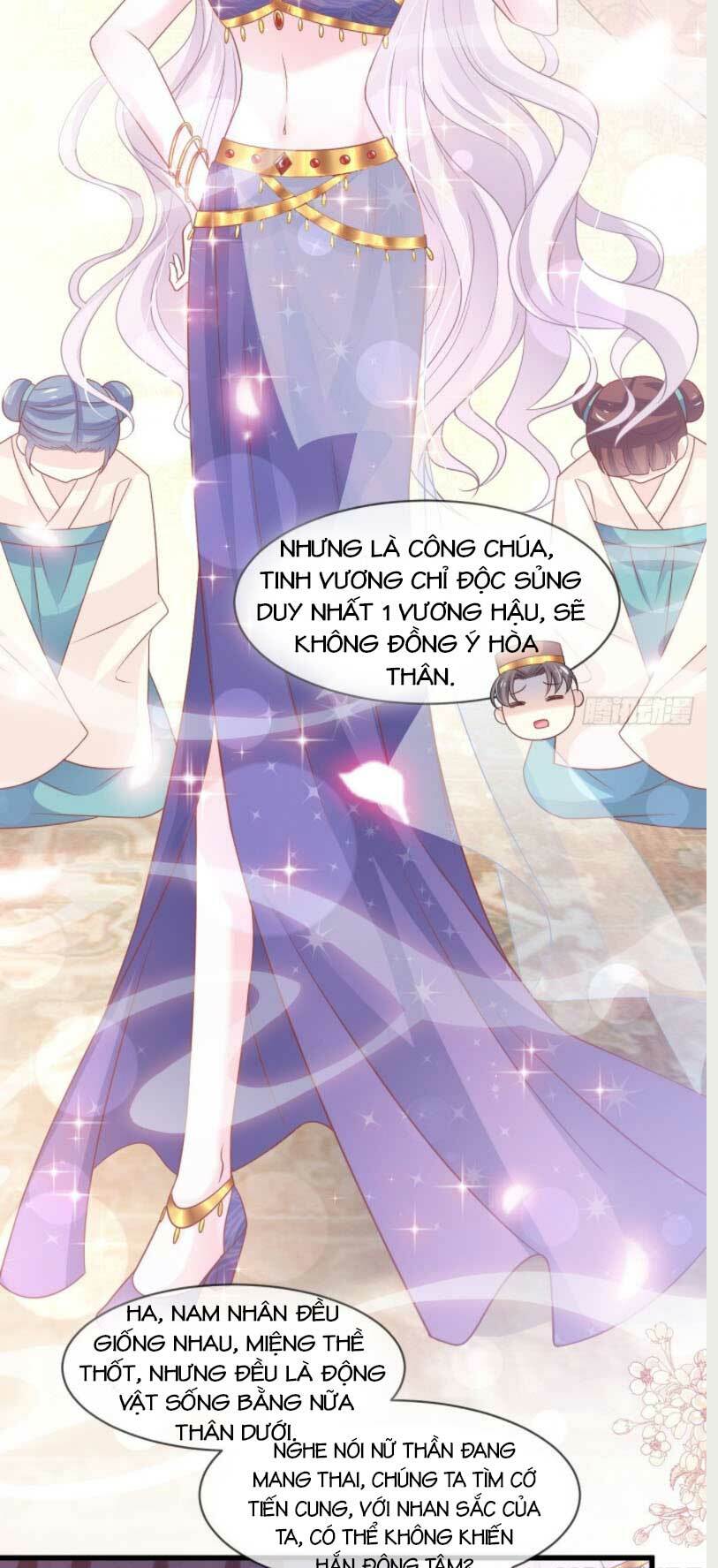 Thiên Hạ Đệ Nhất Sủng Phi: Chapter 221.1
