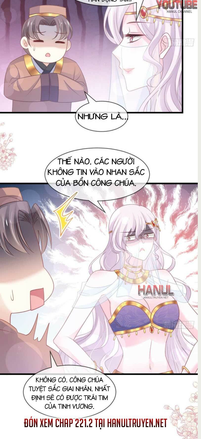 Thiên Hạ Đệ Nhất Sủng Phi: Chapter 221.1