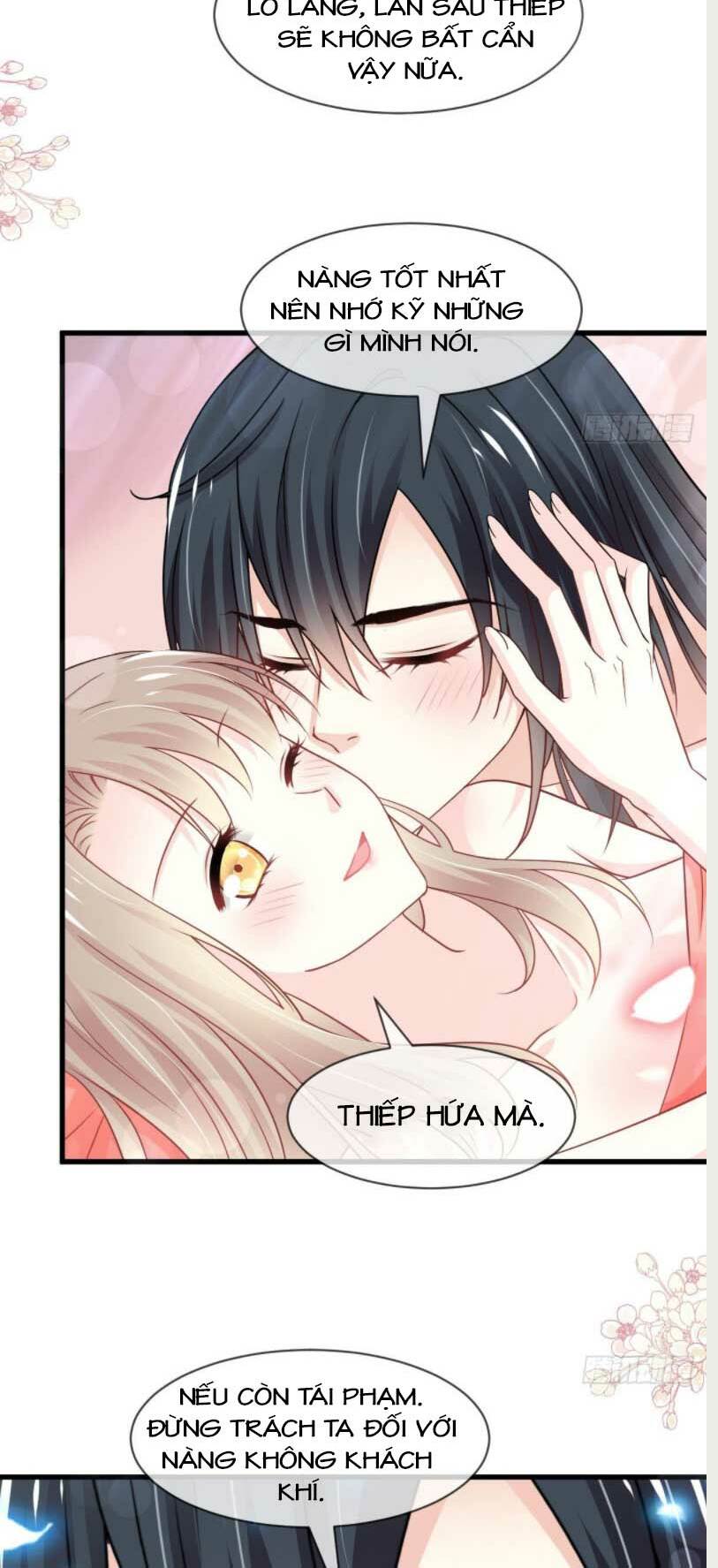 Thiên Hạ Đệ Nhất Sủng Phi: Chapter 221.1