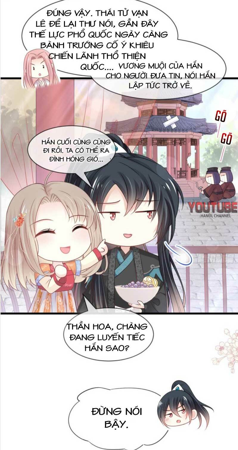 Thiên Hạ Đệ Nhất Sủng Phi: Chapter 221.2