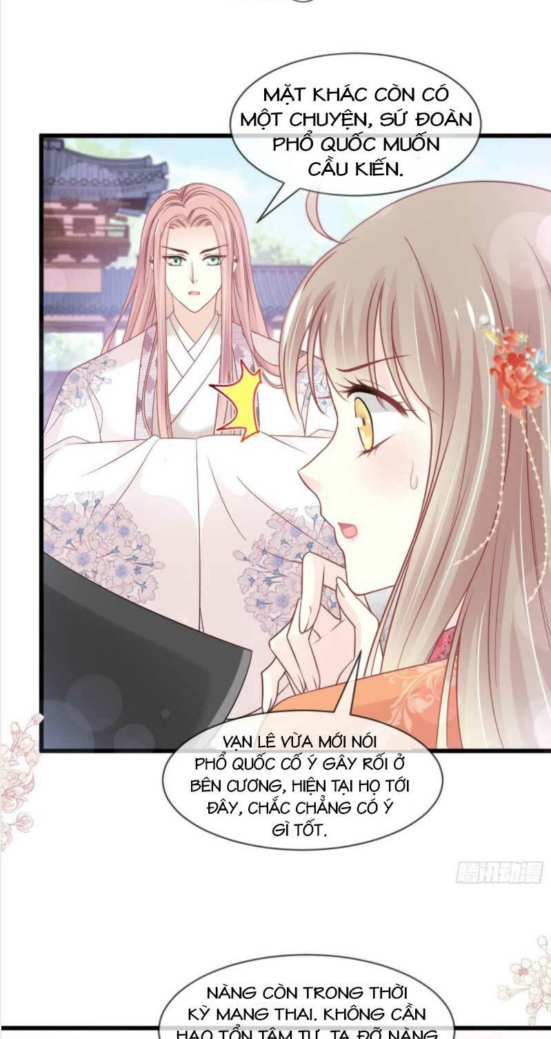 Thiên Hạ Đệ Nhất Sủng Phi: Chapter 221.2