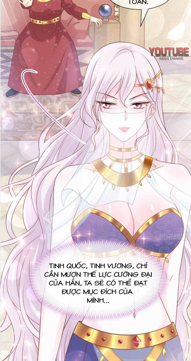 Thiên Hạ Đệ Nhất Sủng Phi: Chapter 221.2