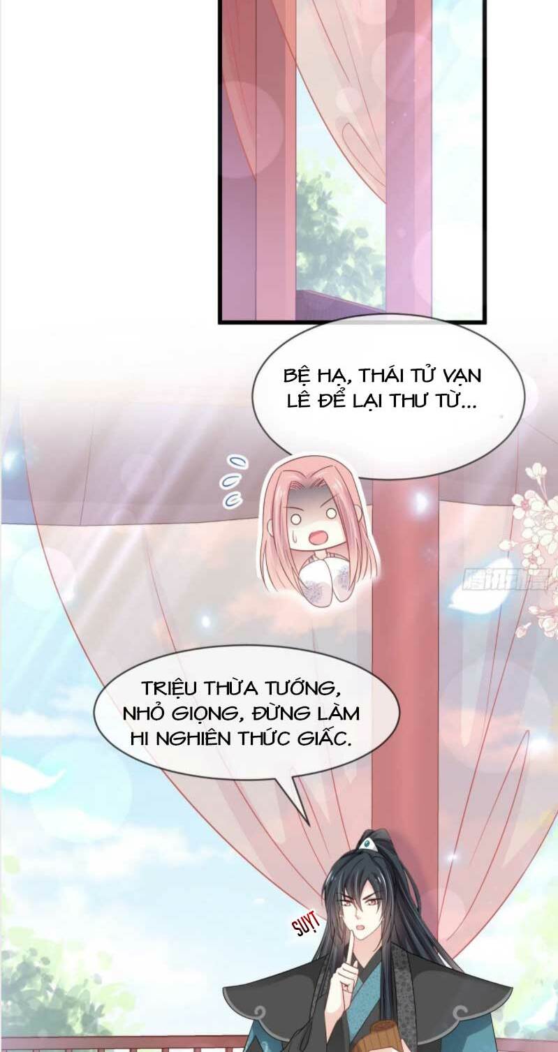 Thiên Hạ Đệ Nhất Sủng Phi: Chapter 221.2