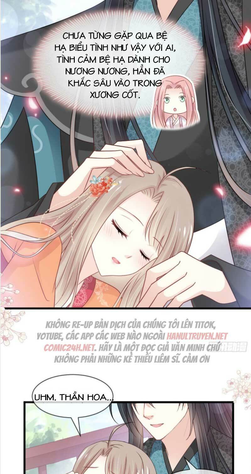 Thiên Hạ Đệ Nhất Sủng Phi: Chapter 221.2