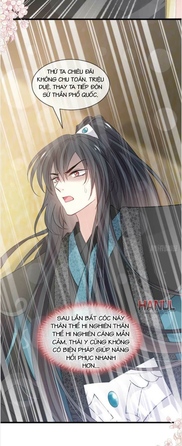 Thiên Hạ Đệ Nhất Sủng Phi: Chapter 222.1