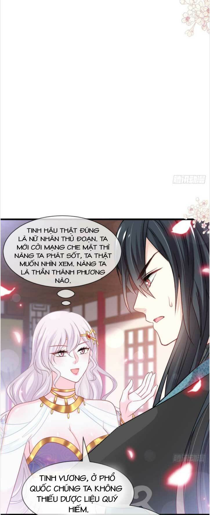 Thiên Hạ Đệ Nhất Sủng Phi: Chapter 222.1