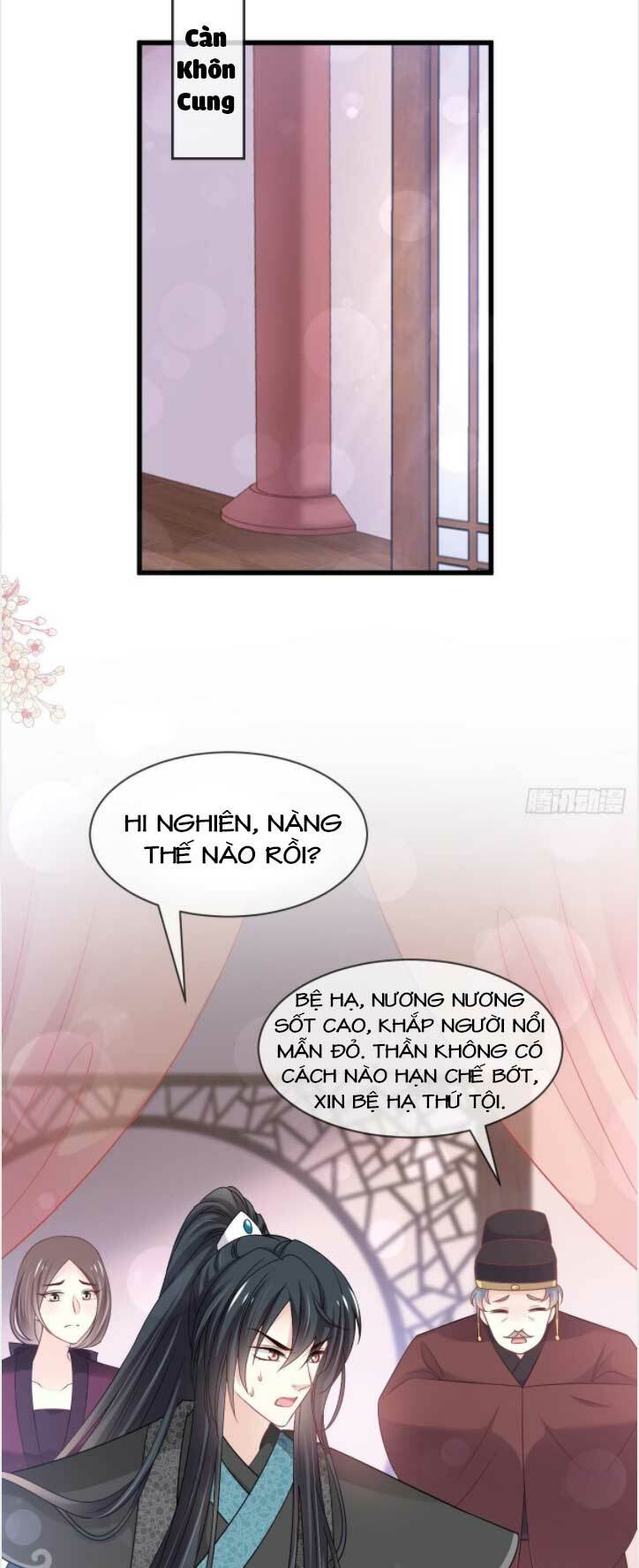 Thiên Hạ Đệ Nhất Sủng Phi: Chapter 222.1