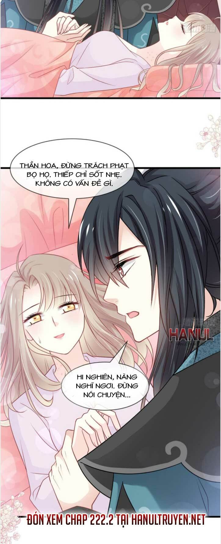 Thiên Hạ Đệ Nhất Sủng Phi: Chapter 222.1