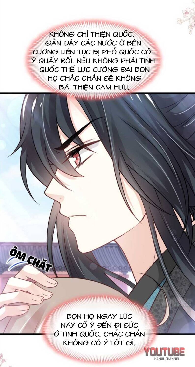 Thiên Hạ Đệ Nhất Sủng Phi: Chapter 222.1