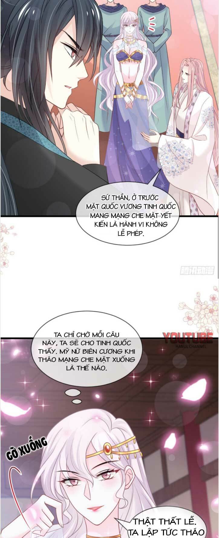 Thiên Hạ Đệ Nhất Sủng Phi: Chapter 222.1