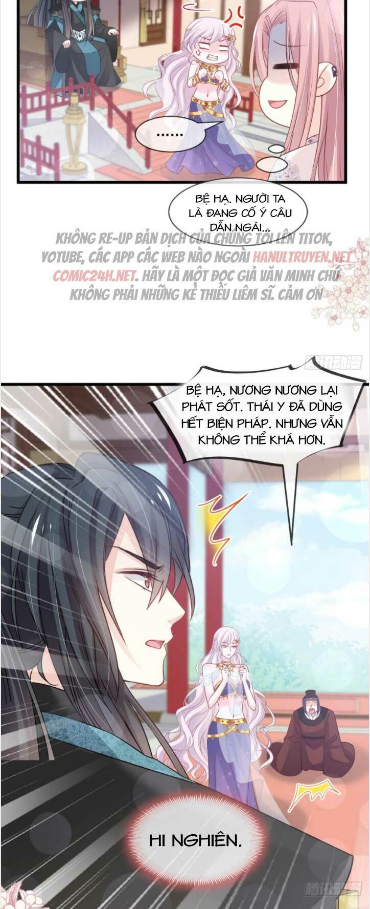 Thiên Hạ Đệ Nhất Sủng Phi: Chapter 222.1