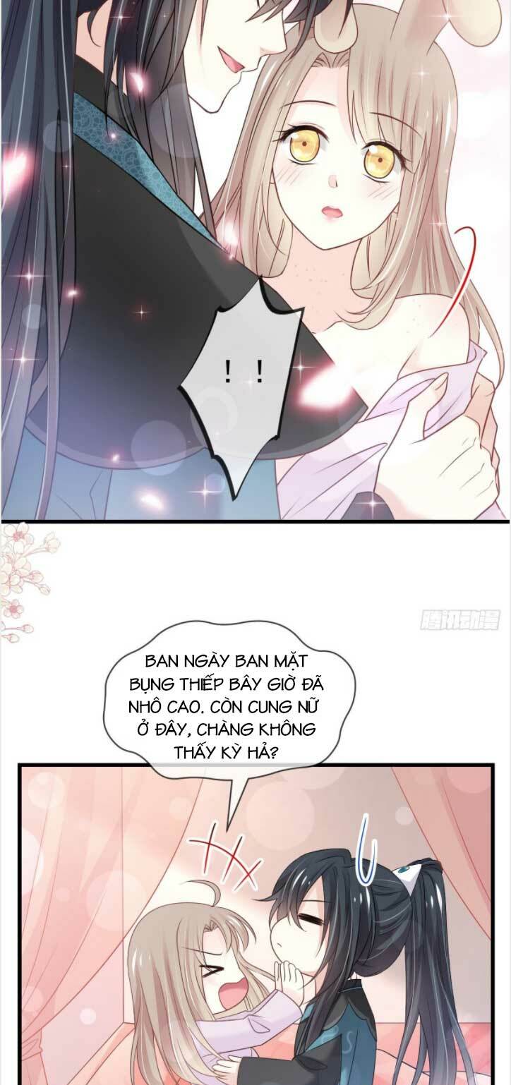 Thiên Hạ Đệ Nhất Sủng Phi: Chapter 222.2